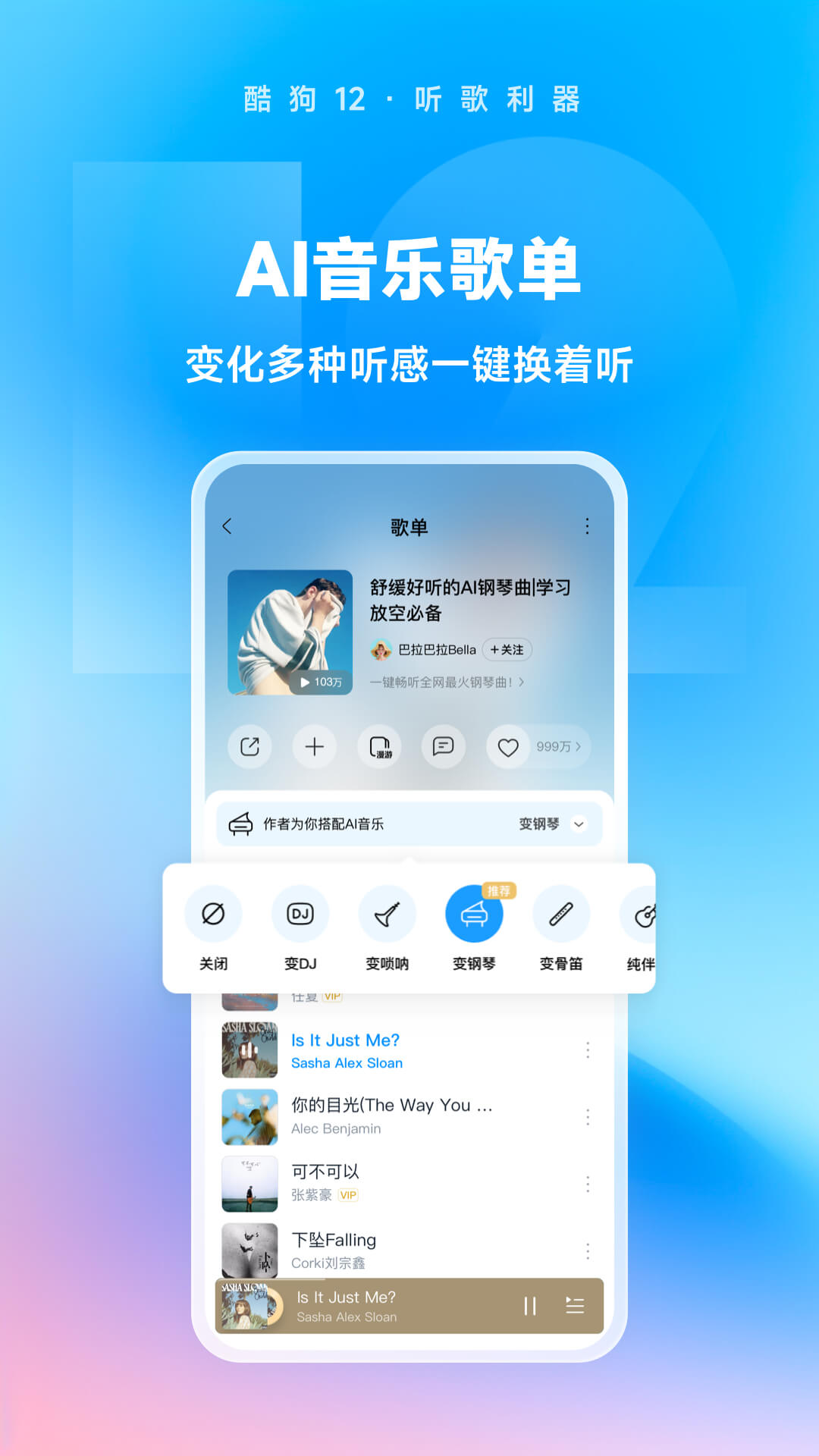 六条腿的爬行动物有哪些截图