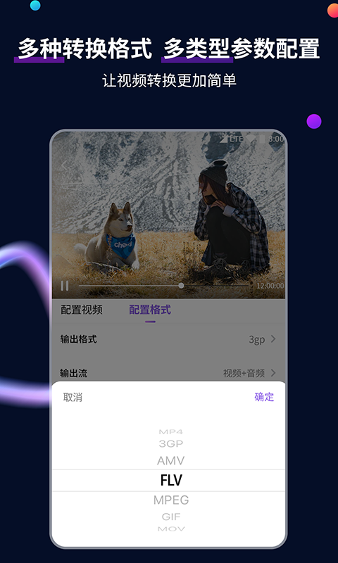 脚酸胀吃什么药比较好截图